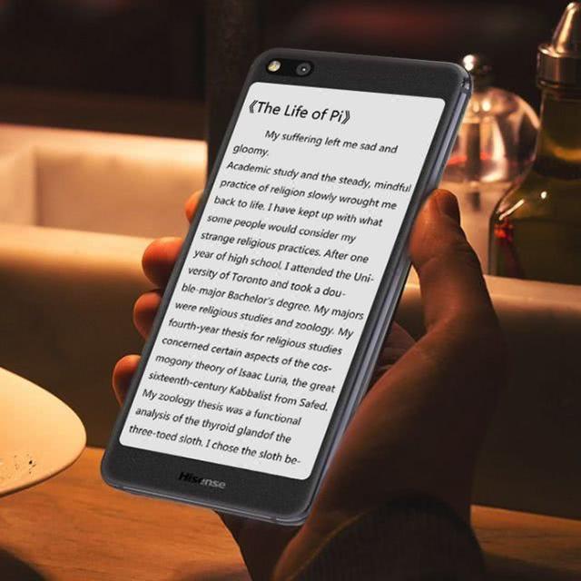 仙乐飘飘 产品图片