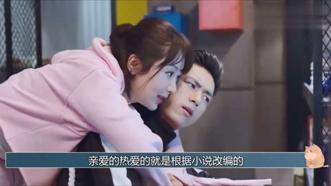 倚天屠龙记之九阳神功（国语版）