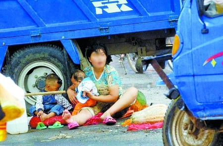 假日旅途：蒂罗尔之旅