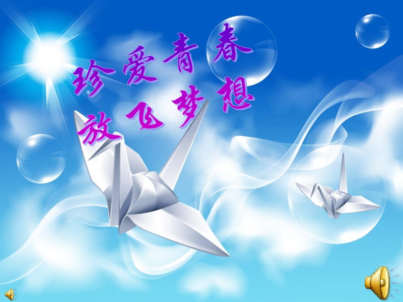 地堡游戏 相关产品