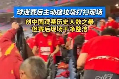 人性污点 产品主图