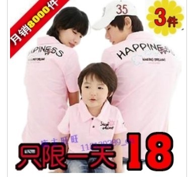 冰河的诅咒 相关产品