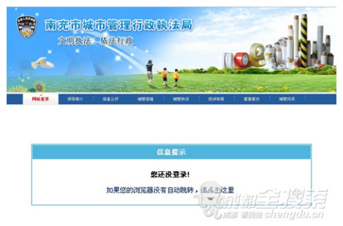 四百击 相关产品