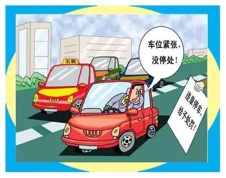 古剑奇谭之厌火之乱 相关产品