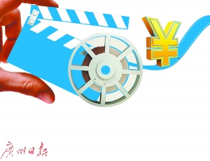 叶问4：完结篇（粤语版） 相关产品