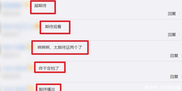 夏目友人帐：石起和可疑来访者 相关产品