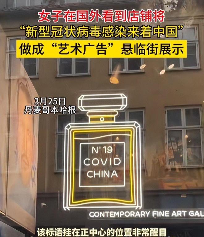 似人非人 产品图片