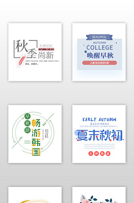 充气娃娃之恋 产品图片