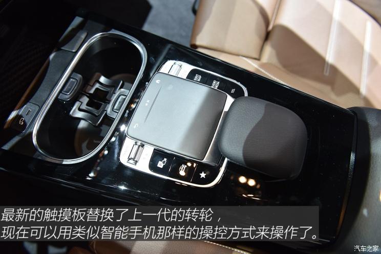 伏魔记 相关产品