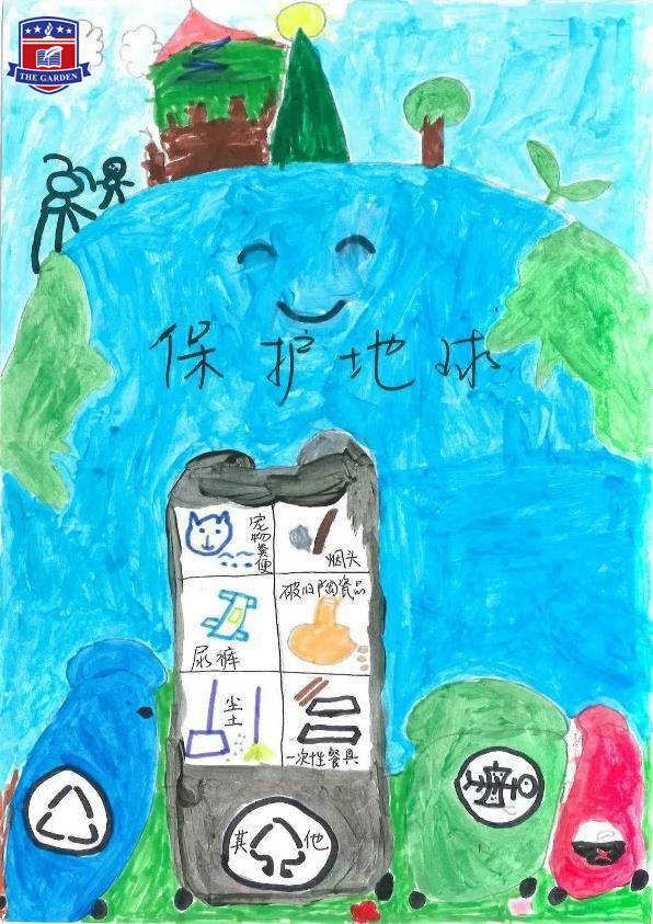 你是最美 产品图片