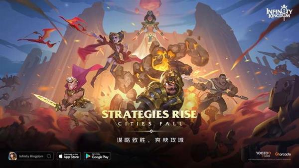 伊凡“雷”帝：回到未来