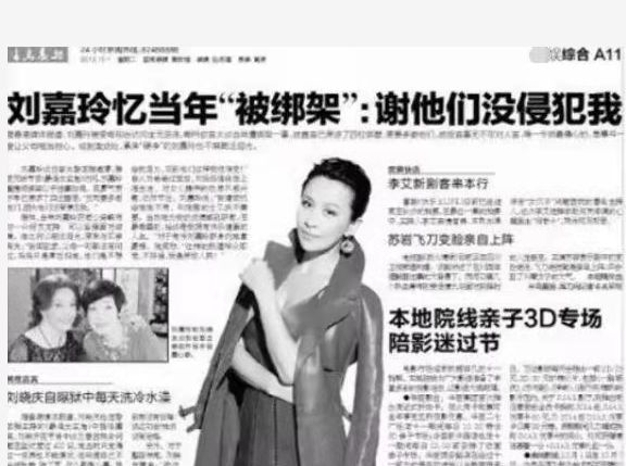 土豆的美国梦 产品图片