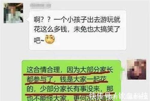 传承叶 产品主图