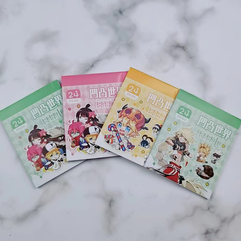 大侠沈胜衣 大俠沈勝衣 产品图片