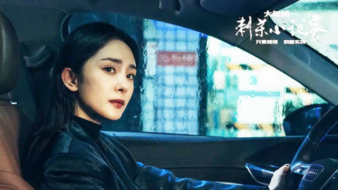 传染病（粤语版） 相关产品