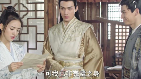 农民院士 产品图片