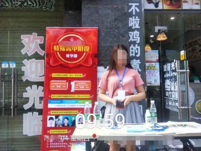 偷来的女儿 相关产品