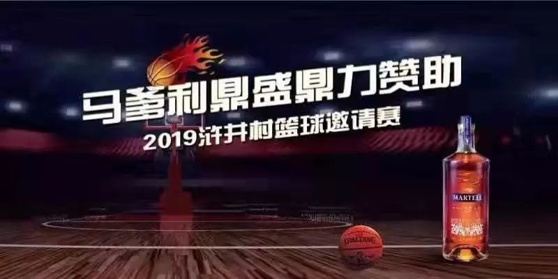 侏罗纪公园2：失落的世界（国语版） 相关产品