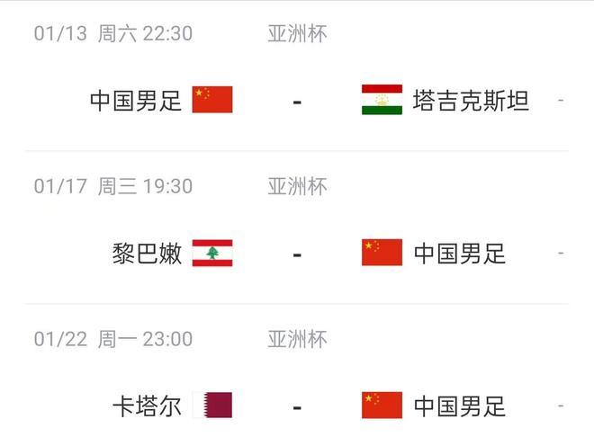 哥斯拉1998 产品图片