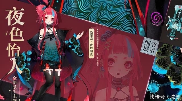 佳媞的幸福 相关产品