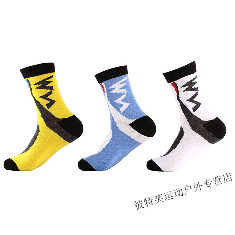 信笺故事 产品图片