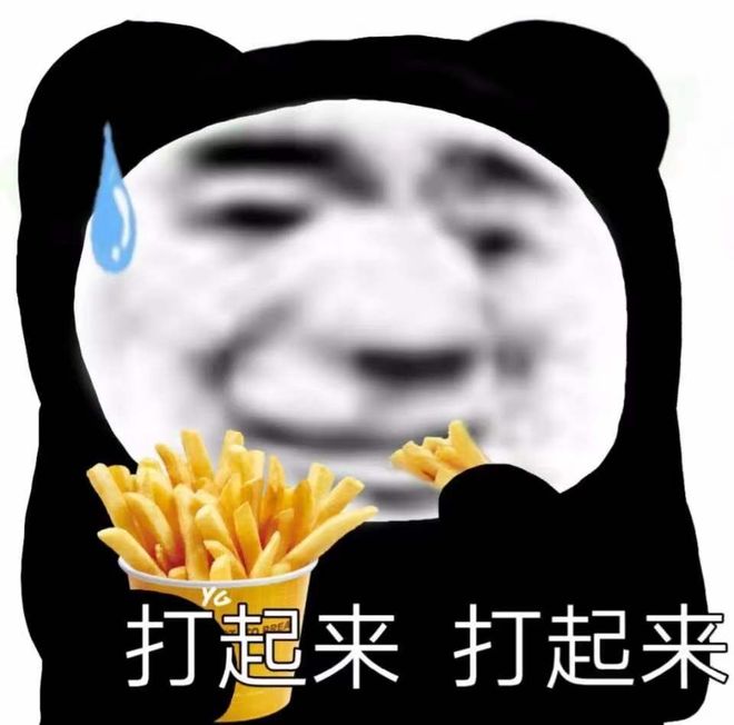 兄弟之北漂歌手 相关产品