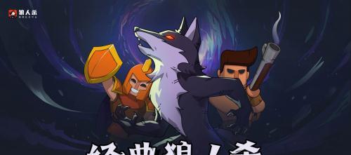 兄弟出头天 相关产品