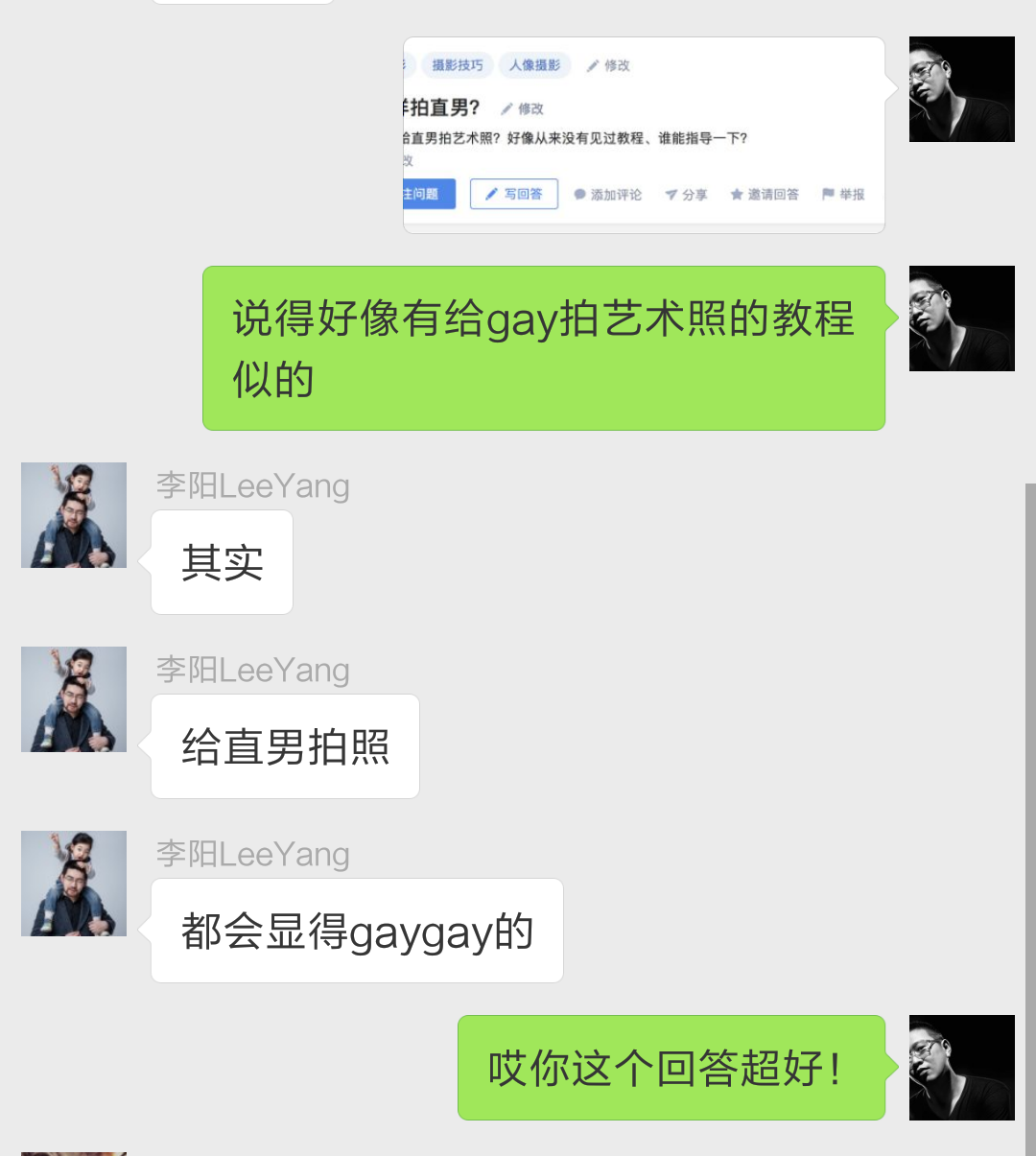 假如猫从世界上消失了 相关产品