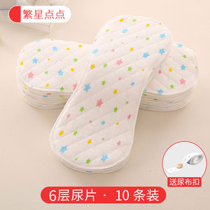 侥幸逃生的司机 相关产品