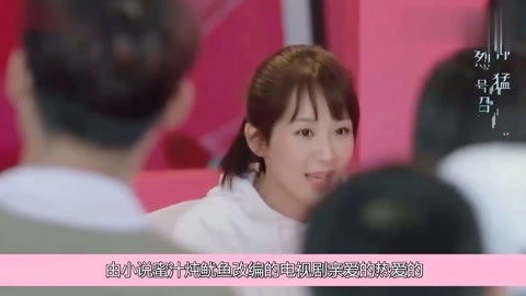 九条命（原声版）