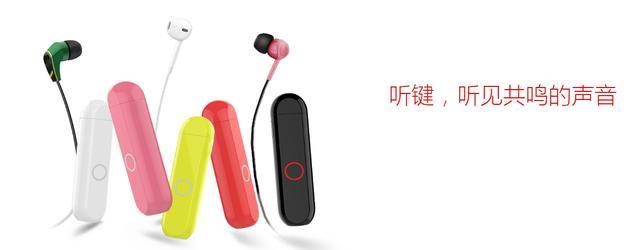 回到未来 （国语版） 相关产品