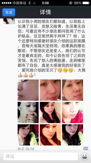 假面骑士 平成世代 终章 创骑与艾克赛德联手传奇骑士 相关产品