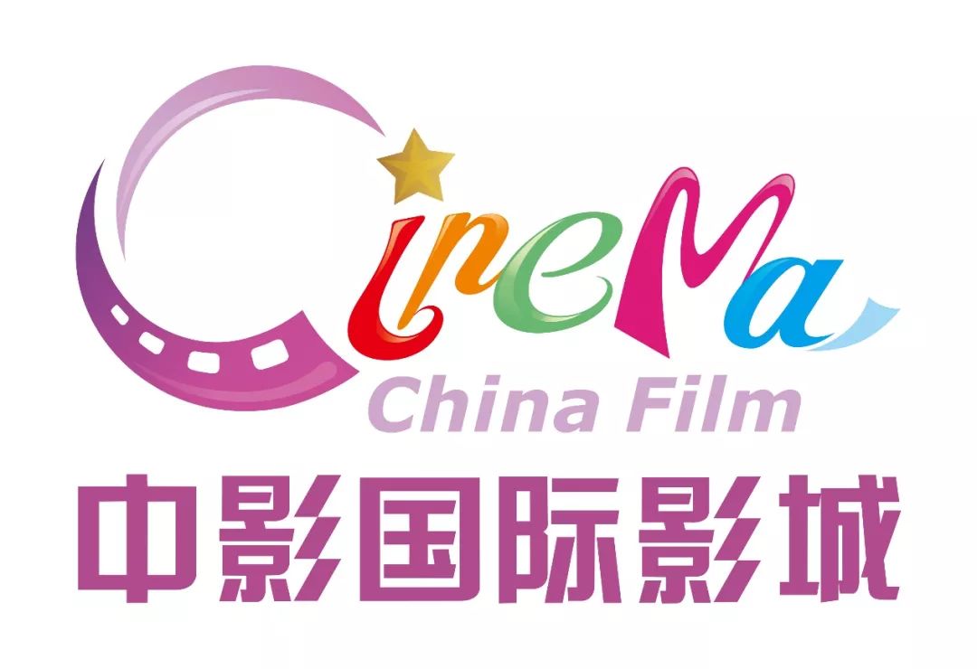 城南旧事 产品图片