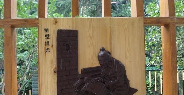 儿童捕手 相关产品