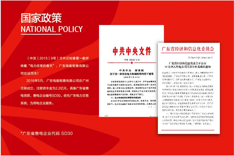 冰雪奇缘2 相关产品