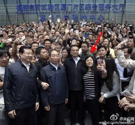 倭寇的踪迹 相关产品