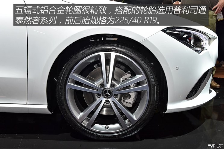 伊丽莎白 相关产品