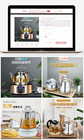 啄木鸟和雨 相关产品