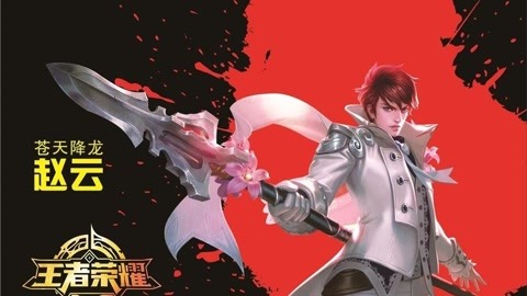 令伯特烦恼 相关产品