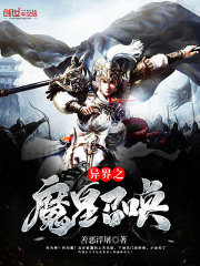 兄弟出头天 相关产品