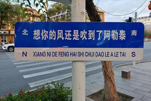 伦敦河 产品主图