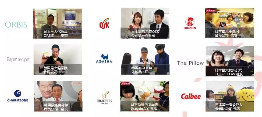 倚马而息 产品图片