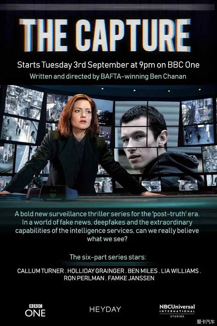 倾听你心 相关产品