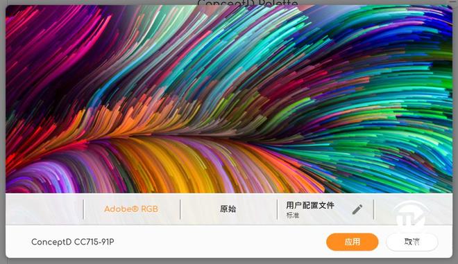 但丁密码（粤语版）