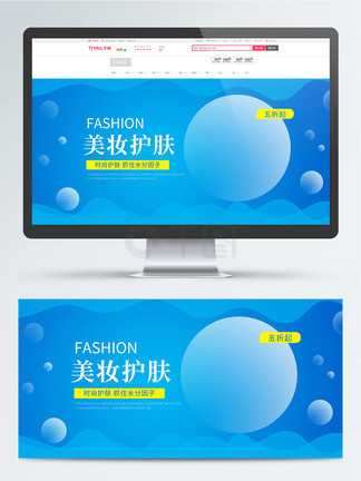 嗜血之爱 相关产品