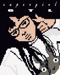 决不让步 相关产品