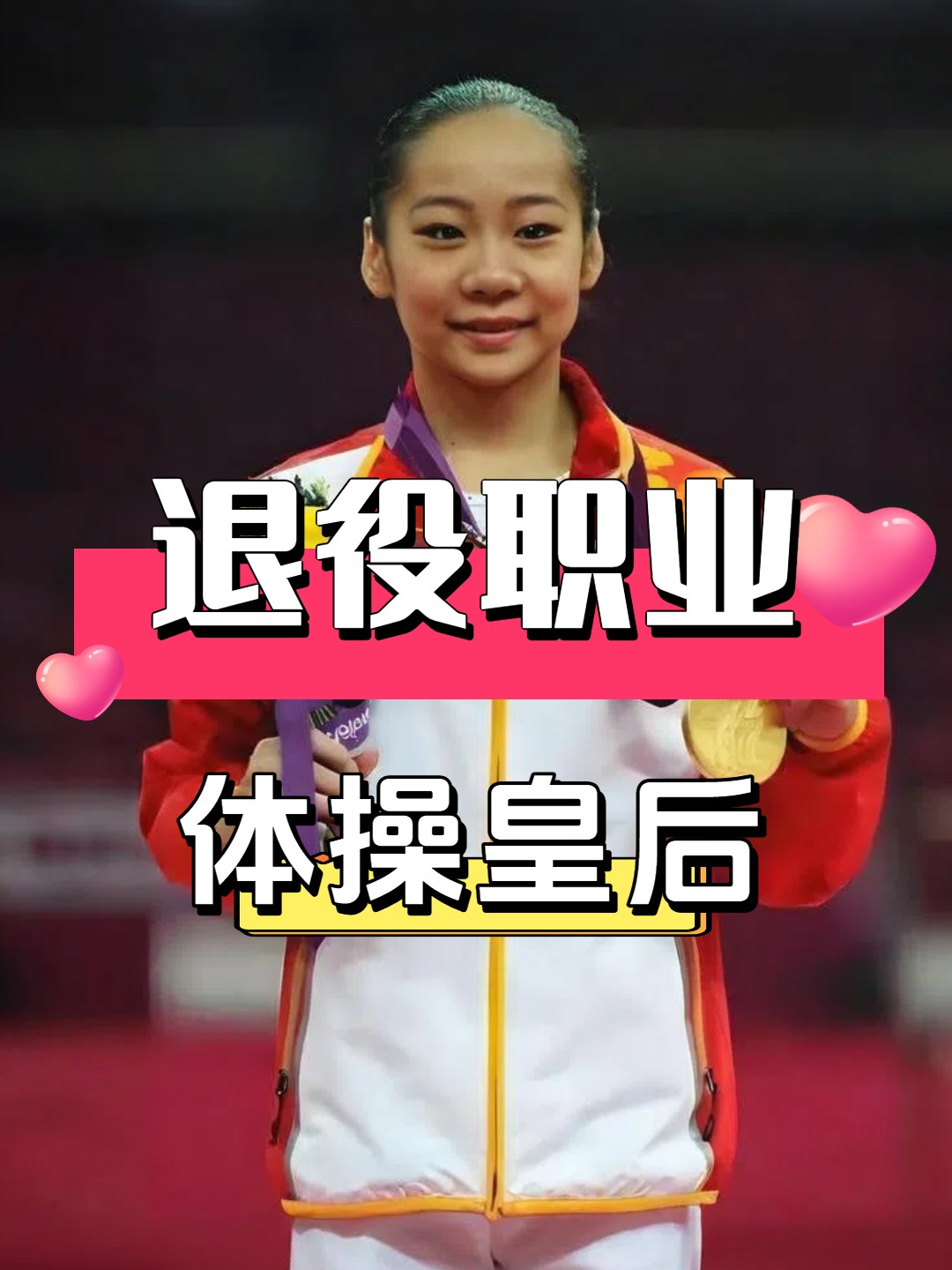 伊伦嘉：诱惑的艺术 相关产品