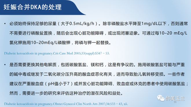 傩之恋 产品图片