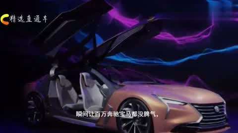 催眠人格 相关产品