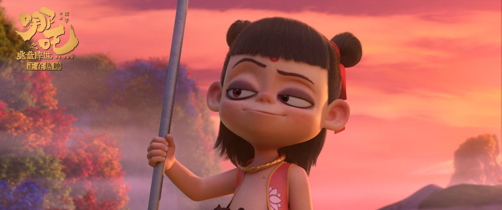 冥婚红包 相关产品